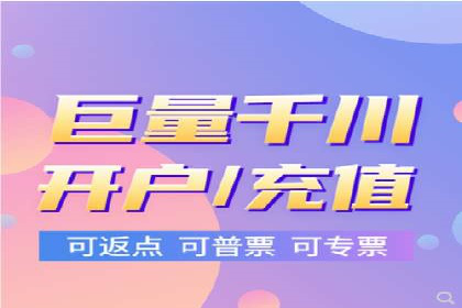 sem竞价托管代运营的实战技巧与案例