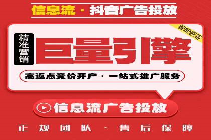 携手百度推广代理商，实现企业业绩突破